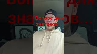 #русскаяобщина