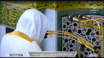 سورة المجادلة 5 - 11 | عشاء الخميس 13 صفر 1447هـ | د. عبدالمحسن القاسم