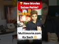 Multimovie.com Review | New Movies Sabse Pehle? Sach Kya Hai 😳#movies #multimovie #newmovie #review