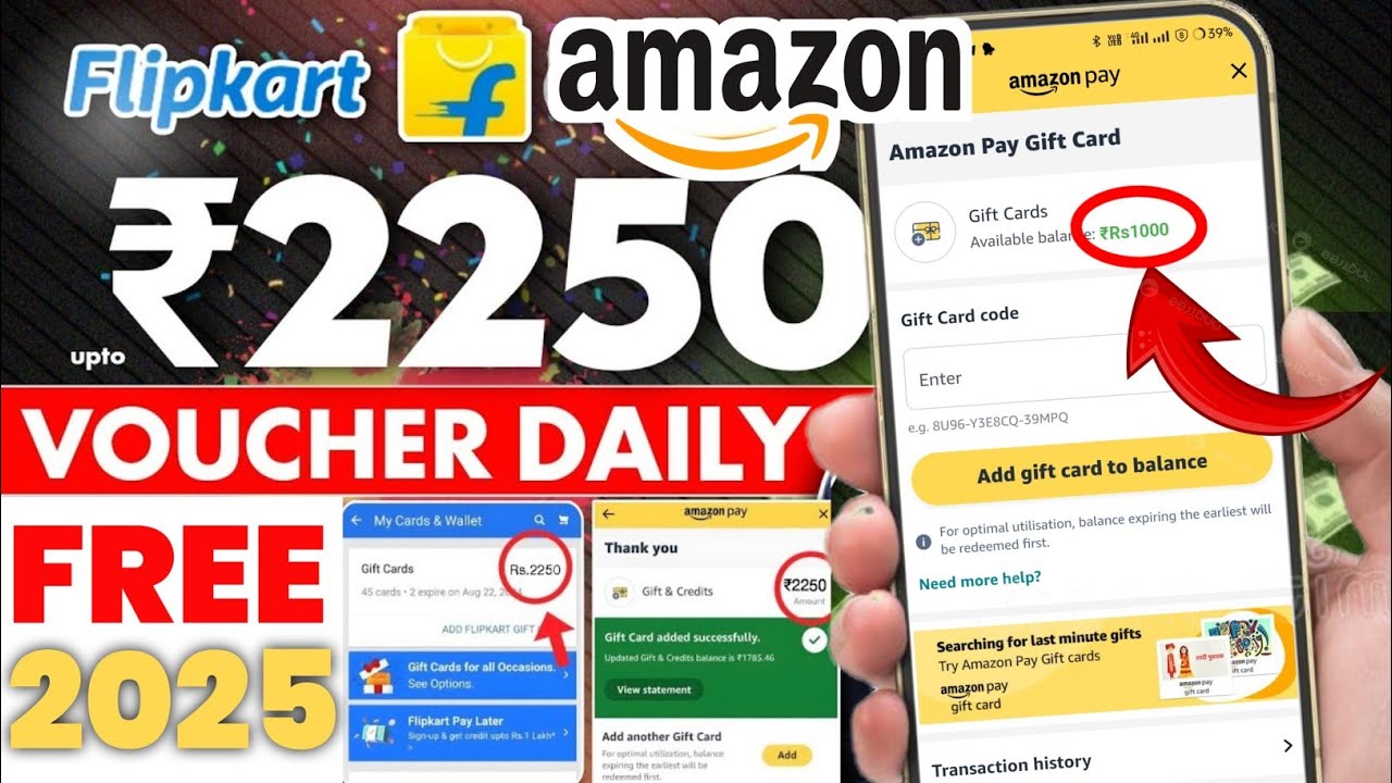 amazon-1000-free-gift-voucher-2025-flipkart-free-gift-card-code-2025