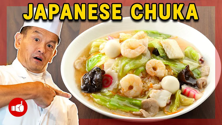 This is why CHINESE FOOD is so Popular in JAPAN! | Chukadon Recipe - DayDayNews