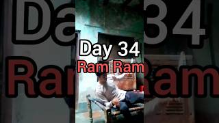 Day34/75Hard Challenge|| #75hardchallenge​​#fitness​​ #motivation​​#shorts​​#day34