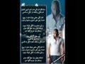 محمــد قويــدر أنشــــاء اللــــــه مــوفــــق 4