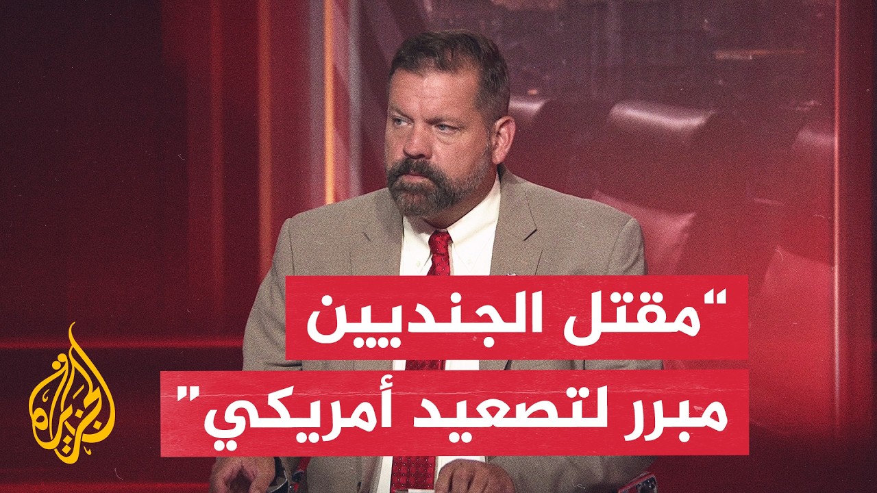 ��� ������ ����: ������� ����� ������ ���� ������ ������ ���� ����� �� ������
 - نشر قبل 36 دقيقة