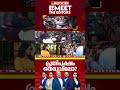 'പ്രതിപക്ഷം സമരത്തില് നിന്ന് പിന്മാറുമെന്നാണോ കേന്ദ്രം പ്രതീക്ഷിക്കുന്നത്' | Smruthy Paruthikad
