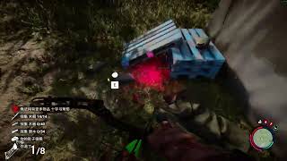 Sons of the forest mod - LED Arrow screenshot 5