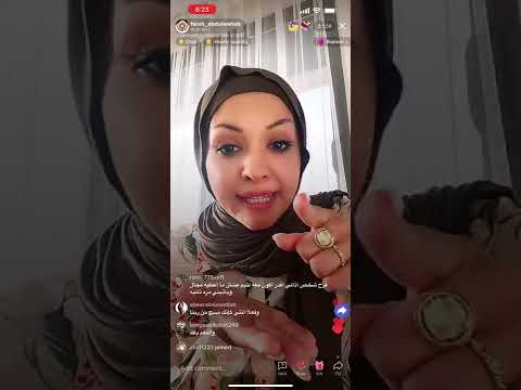 فرح عبدالوهاب يقينك يصنع المعجزات