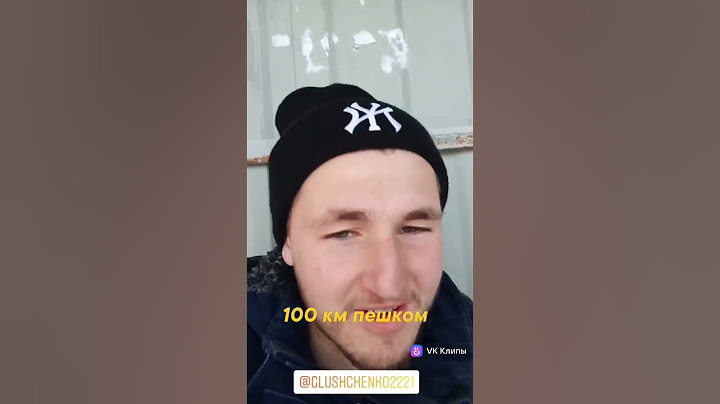 100 км пешком за 24 часа 🚶😱#рек