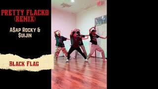Pretty Flacko | A$AP Rocky & $UIJIN | Anthony Wey Choreography