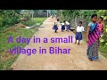 A day spent at a small village in Bihar| Travelogue | Malayalam