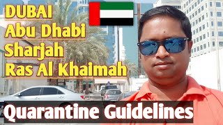 UAE Quarantine Guidelines | Dubai Abu Dhabi Sharjah Ras Al Khaimah | Live Talk Dubai