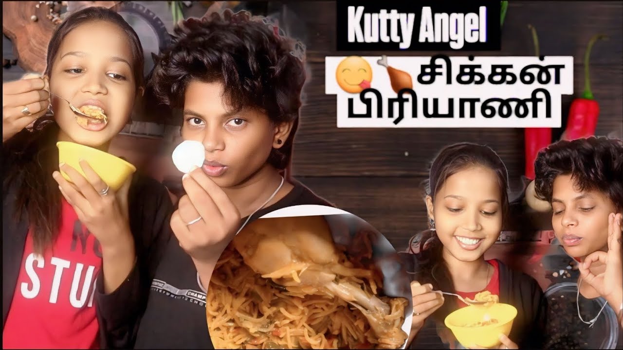😇Kutty Angel chicken biryani recipe😋🍗🐔!!!