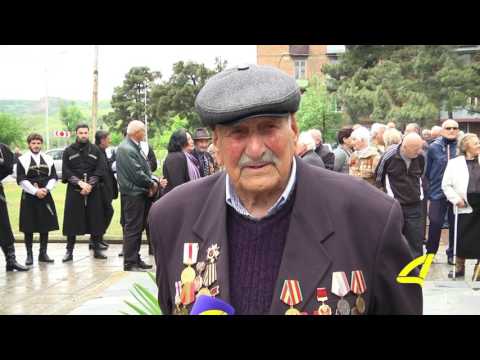 ფაშიზმზე გამარჯვების ისტორია -9 მაისი რუსთავში 09- 05- 2017