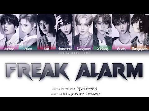ALPHA DRIVE ONE (알파드라이브원) 'FREAK ALARM' I [Color coded lyrics]