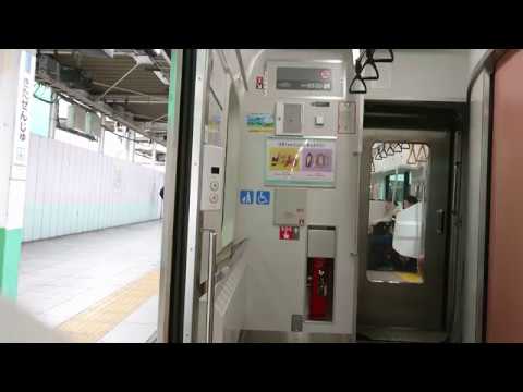 【フル】北千住駅 発車メロディー 陽だまりV2