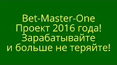 Бизнес 21 века!