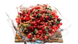 Киркаш с Грецкими Орехами ✧ Грузинская Кухня Киркаш с Грецкими Орехами ✧ Грузинская Кухня