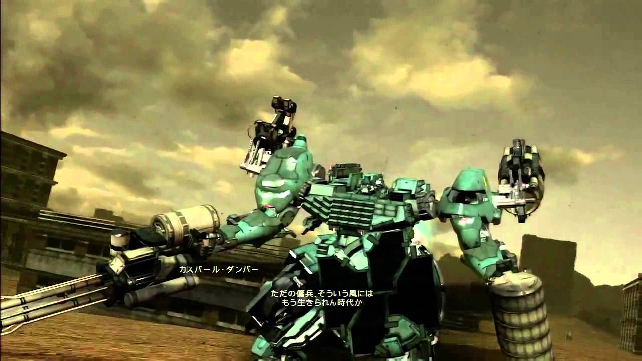ARMORED CORE VERDICT DAY MEDLEY [ACVD BGM集] - YouTube