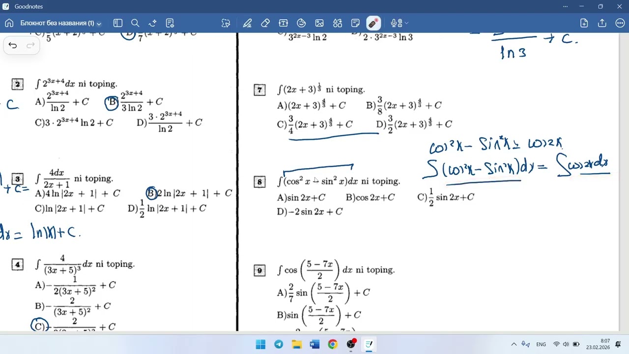 Integral  bo'limi bo'yicha IDC tahlil
