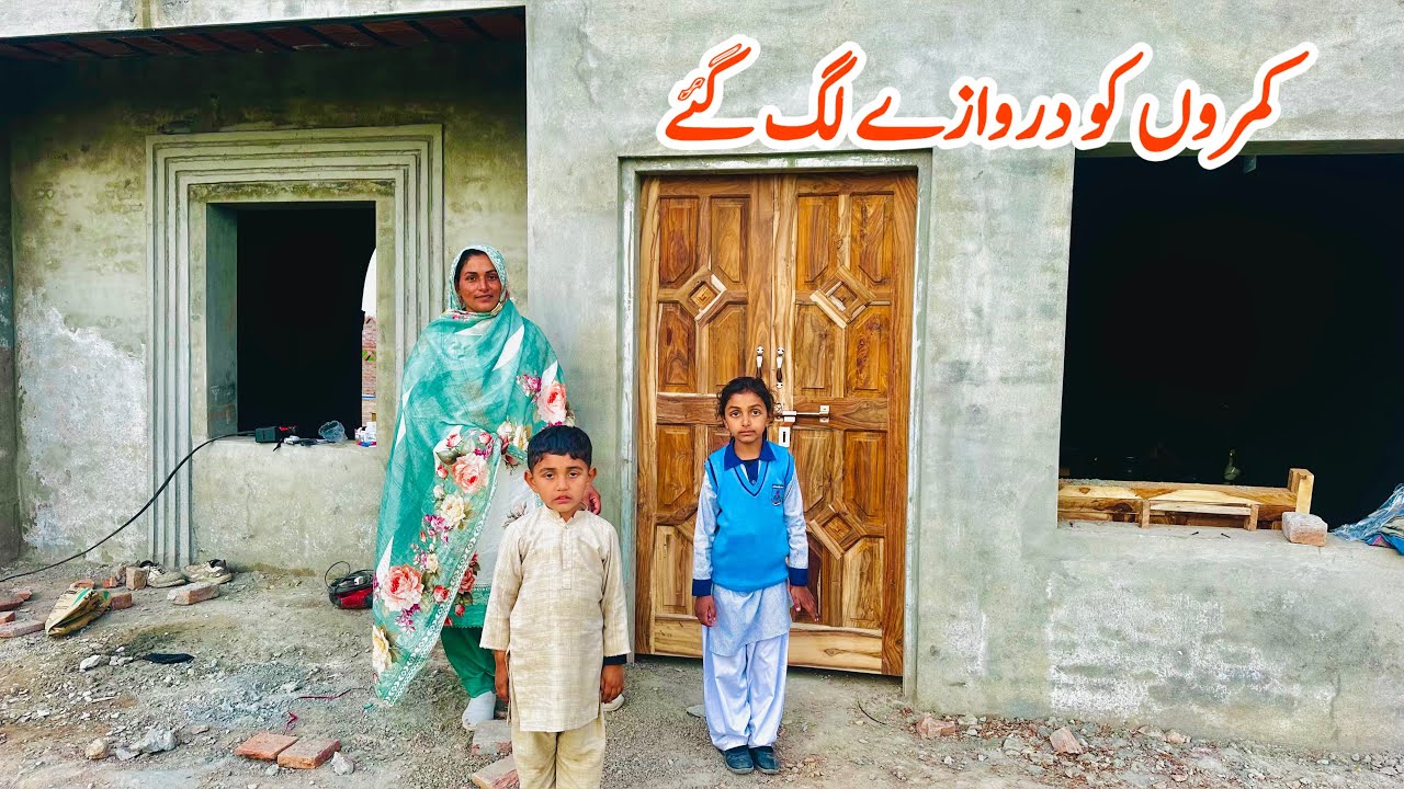 Our Dream House, Ma Shaa Allah Doors Lag Gai 🏘️II Happy Joint Family