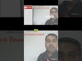 Understanding the Law of Demand#shorts #viral #students#economics