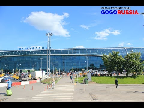 Video: How To Get To Domodedovo