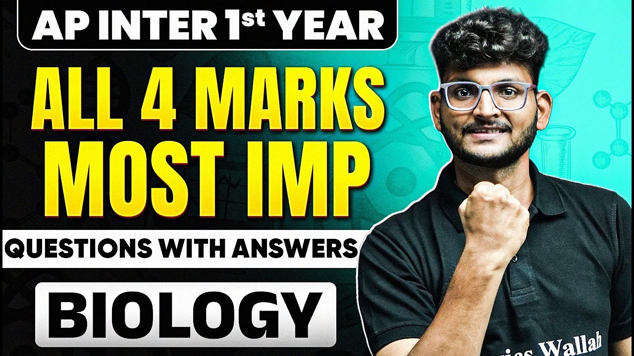 AP Inter 1st Year Biology 4 Marks Important Questions One Shot | All SAQs with Answers | IPE 2026