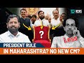 President rule in Maharashtra? NO new CM? | Deaf Talks | Deaf Talks News | Indian Sign Language.