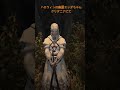 ハロウィンの幽霊エッダちゃん #ff14ルリルリ