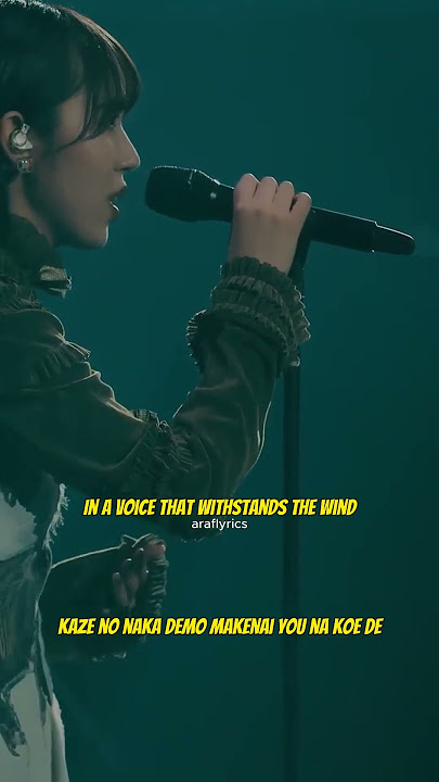 Suzume ft. Toaka - RADWIMPS