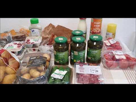 Закупки! - YouTube