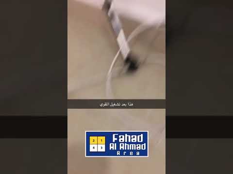 تقوية شبكة الجوال الكويت مقوي