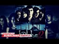 Horror movie  dabbe22009  turkish horror movie  english subtitle  demonflix