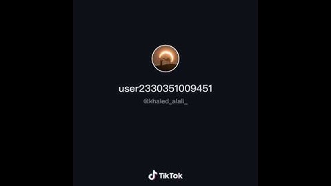 سورة مريم أية رقم 84 القارئ عبدالرحمن مسعد