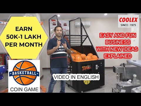 BASKET BALL GAME BUSINESS AMUSEMENT IDEA FOR PROFITS 50K TO 1 LAKH,INSTALL IT IN YOUR EXISTING SHOP.
