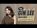 Gin Lee李幸倪：填詞人叫我唔准喊 首歌係貓貓畀我嘅祝福