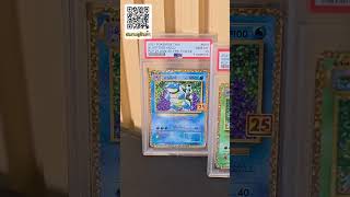 🎁 การ์ดโปเกมอนของขวัญสุดพิเศษ | Siamtradingcard