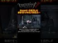VCで55ランクマ行ってる時にしれっとおならをするとどんな反応するのか?ドッキリww【第五人格】【IdentityV】