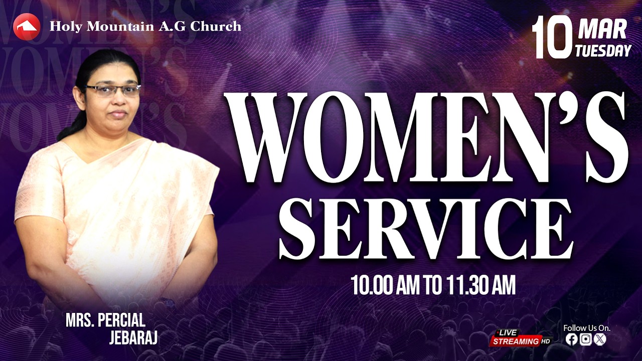 🔴 LIVE | Women's service | Mrs.S.Percial Jebaraj | HMAG | 10.03.2026 | Watch And Be Blessed...