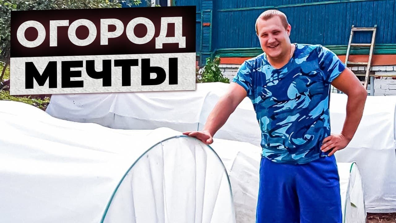 Ютуб канал жизнь между городом и дачей