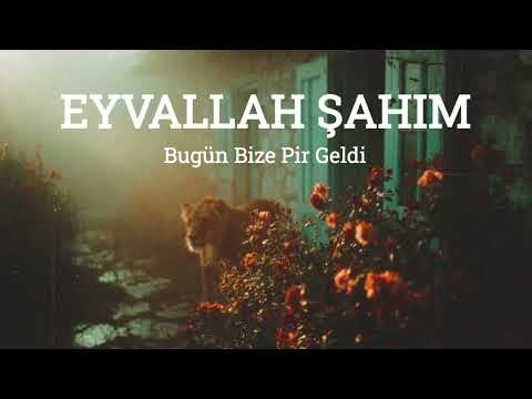 Eyvallah Şahım: Bugün Bize Pir Geldi | Psychedelic Anatolian Rock | Anatolian Lab