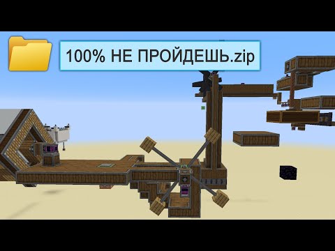 когда подписчик выучил CREATE MOD: