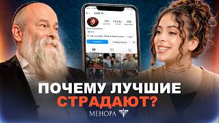 видео: Ничего не добился до 30? Синдром самозванца, мой успех — случайность? Как принять себя? картинка: Ничего не добился до 30? Синдром самозванца, мой успех — случайность? Как принять себя?