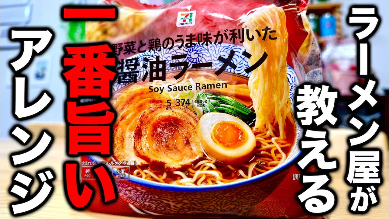 How to make a delicious 