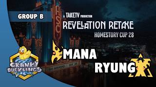 MaNa vs Ryung - PvT | HomeStory Cup 28: Group Stage - Group B | StarCraft 2 Tournament