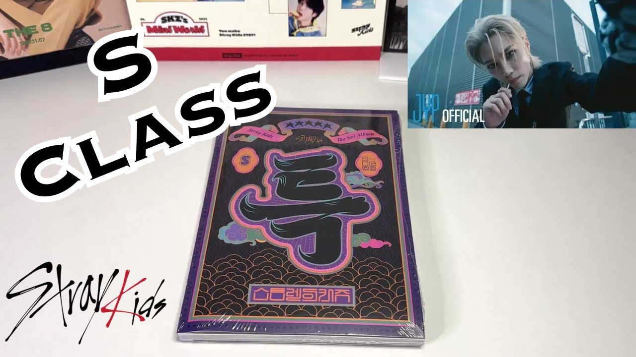 Stray Kids 스트레이 키즈 Five Star S Class 특 Unboxing! - YouTube