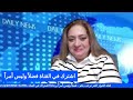 شريف جابر و ماجد زكريا و كل المعتقلين بسبب الاديان