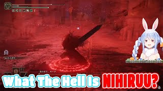 Pekora Funny Reactions When Got Attacked By Mohg Nihil Attack Elden Ring Hololive【ENG SUB】
