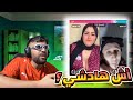 الياس المالكي تخليطة فنستجرم اش هادشي Ilyas Elmalki Instagram الياس المالكي تخليطة فنستجرم اش هادشي Ilyas Elmalki Instagram