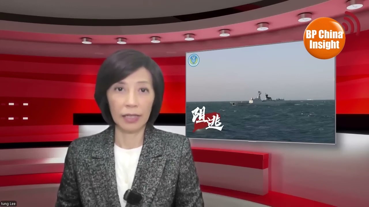 Власти Тайбэя ведут себя уверенно, но обеспокоены возможными пробками (озвучено ИИ).